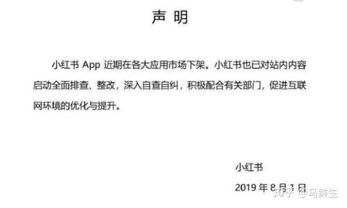 幾款內(nèi)容類互聯(lián)網(wǎng)產(chǎn)品的文化特點(diǎn)與互聯(lián)網(wǎng)文化活動(dòng)探析