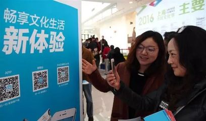 以十九大精神為主線，推動上海文化繁榮興盛