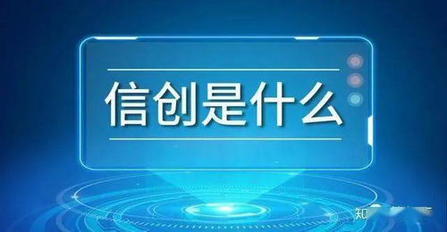 軟件開發行業拐點已至 今年招標超預期，明年將大范圍鋪開